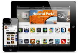 iPhone向けの「App Store」、アプリ数が100万件を突破 画像