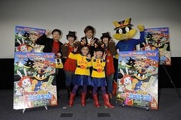 「映画かいけつゾロリ だ・だ・だ・だいぼうけん！」の完成披露試写会開催 画像