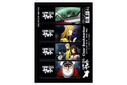 「宇宙戦艦ヤマト2199」クリアしおり第3弾　第4章上映開始の前日1月11日発売　 画像