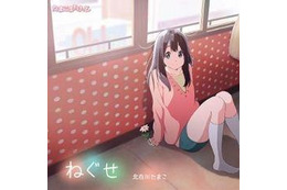 『たまこまーけっと』BD/DVD第1巻発売日は3月20日 画像