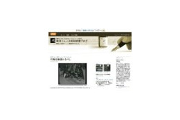 日本映画新社、「Vox」上で昭和30年代のニュース映画を公開 画像