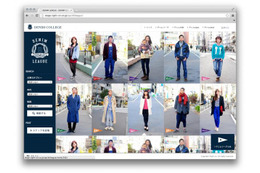 ライトオンが新サイト「デニムカレッジ」開講。スナップ投稿やQ&amp;Aなど、ユーザー参加型 画像