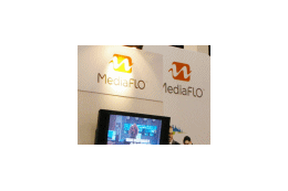 【NAB 2007 Vol.10】携帯電話向け放送サービス「MediaFLO」 画像