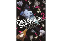 『DEVIL SURVIVOR2 the ANIMATION』先行上映　3月2日 画像