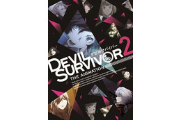 アニメ「DEVIL SURVIVOR2」　主題歌はivetuneとSEKAII NO OWARIのFukaseがコラボ 画像