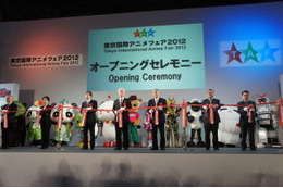 東京国際アニメフェア2013　コスプレ参加のガイドライン発表 画像