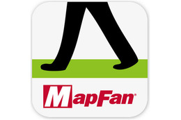 【ATTT 2013】AR徒歩ナビアプリ Map Fan eye がアワード優秀賞 画像