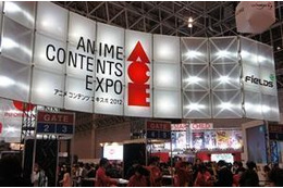 「アニメのお仕事」　アニメコンテンツエキスポが26職種を展示＆トークで紹介 画像