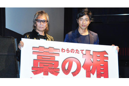 三池崇史監督、最新作『藁の楯』を「大島優子に観てほしい」 画像