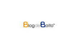 Sozon、ブログを活用した広告プロモーションサービス「Blog de Baito」を開始 画像