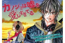 【GW】鳥海浩輔＆逢坂良太、ニコニコ超会議2でトークイベント 画像