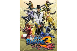 舞台「戦国BASARA3 宴」大千秋楽ライブ・ビューイング 全国映画館にて開催 画像