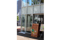 【GW】東京・代官山に期間限定でAGFのカフェがオープン 画像