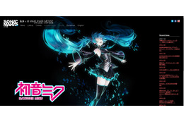 初音ミク、サマソニ前夜祭「SONICMANIA 2013」参戦決定！ 画像