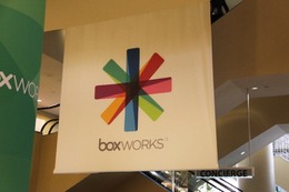新しいクラウドストレージ体験を提供するBox Notes…11月に日本オフィス 画像