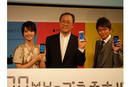 「差はなかなか詰まらない」……田中社長、auのiPhoneが“ダントツ”と宣言 画像