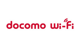 [docomo Wi-Fi] JR新宿駅 西口地下広場、阪急電鉄京都線 洛西口駅など131か所で新たにサービスを開始 画像