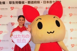 「はたちの献血」武井咲がキャンペーンキャラクターに就任 画像