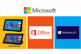 Surface 2＋Office 2013＋Windows 8.1の実力とは？　ZIGSOWで一般ユーザーがレビュー 画像