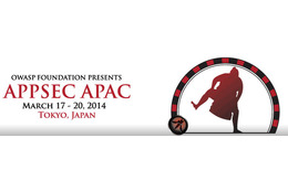 「OWASP AppSec APAC 2014」は女性、学生向けも開催　3月17-20日 画像