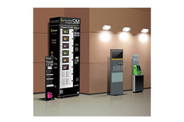 So-net、プリペイド式の『Prepaid LTE SIM』提供開始……国際空港の自動販売機で取り扱い 画像