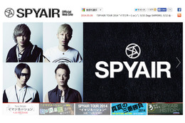 SPYAIR・IKEの突然の脱退表明……メンバーは動揺　「絶対に諦めないから」 画像