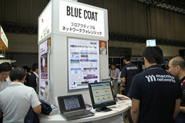 【Interop 2014 Vol.15】すべての通信を最大10Gbpsまでパケットキャプチャー……マクニカネットワークスのネットワーク・フォレンジック製品 画像