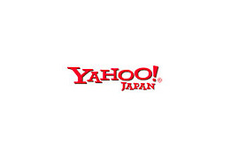 ヤフー、教育機関向けにメールシステムを無償提供「Yahoo!メール Academic Edition」 画像