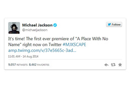Twitterでマイケル・ジャクソンの新作ビデオが世界初公開