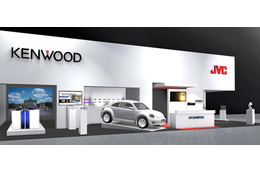 JVCケンウッド、 IFA 2014 に出展…スマホ連携商品など 画像