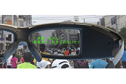 ケイ・オプ、メガネ型端末でランナーに情報配信……大阪マラソン 画像