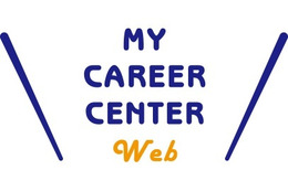 第3の就活情報メディア、「MyCareerCenter web」が運営開始 画像