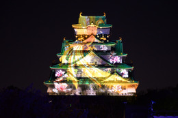 見物客から歓声！大阪城が大変身の3Dマッピング！ 画像