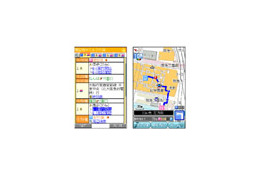 ナビタイムジャパンとKDDI、阪急三番街での歩行者ナビ実証実験へ参画〜「みて! ふれて! つかおう! ユビキタス体験」 画像