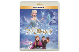 オリコン年間映像ランキング、ブルーレイ首位は「アナ雪」、DVDは嵐 画像