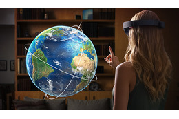 Google GlassよりもグッとVRに踏み込んだ「Microsoft HoloLens」