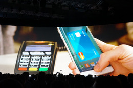 【MWC 2015 Vol.24】サムスン、モバイル決済システム「Samsung Pay」をGALAXY S6シリーズに導入 画像