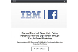 IBMとFacebook、マーケティング領域ビジネスで業務提携 画像
