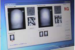 NEC、フィリピン国家警察に自動指紋認証システムを提供 画像