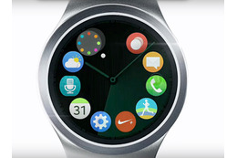 サムスン、9月のIFA 2015で新型スマートウォッチ「Gear S2」を発表へ 画像