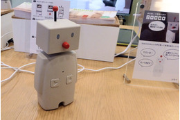 【CEATEC 2015】スマホ連携も可能、子どもの見守り向けロボット「BOCCO」