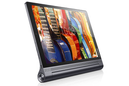 レノボ、プロジェクター内蔵のハイスペック10型タブレット「YOGA Tab 3 Pro 10」 画像