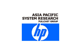 ASPACと日本HP、合弁会社「日本NonStopイノベーション」を設立〜HP NonStopサーバのSI事業を展開 画像