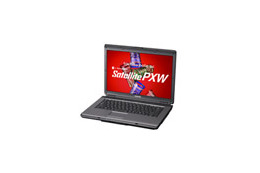 東芝、新デザインのweb限定ノートPC「dynabook Satellite PXW」シリーズ——直販94,800円から 画像
