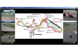 鈴鹿サーキット、8月4日開催の“コカ・コーラ”鈴鹿8時間耐久ロードレースの模様を無料ライブ配信。6chマルチプレイヤーで 画像
