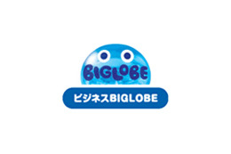 BIGLOBE、企業の携帯サイト構築を支援するSaaS型サービス 画像