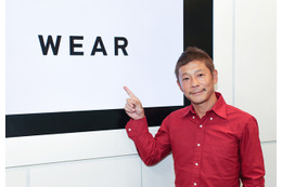 「WEAR」はファッションのiTunesになれるか？　Vol.1 画像