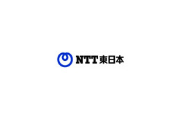 NTT東日本、岩手・宮城内陸地震被災者の月額基本料金・電話移行工事を無料に 画像