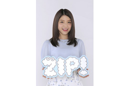 川島海荷、「ZIP！」の新総合司会に決定！10月から 画像