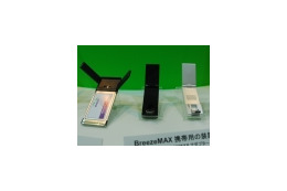 【WIRELESS JAPAN 2008 Vol.2】「モバイルWiMAX」内蔵スマートフォンなど対応端末が多数登場 画像